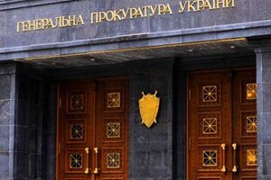 Генеральна прокуратура не бачить жодних ризиків, що підозрювані у провадженні про розкрадання в оборонпромі залишаються на волі, стверджує агентство
