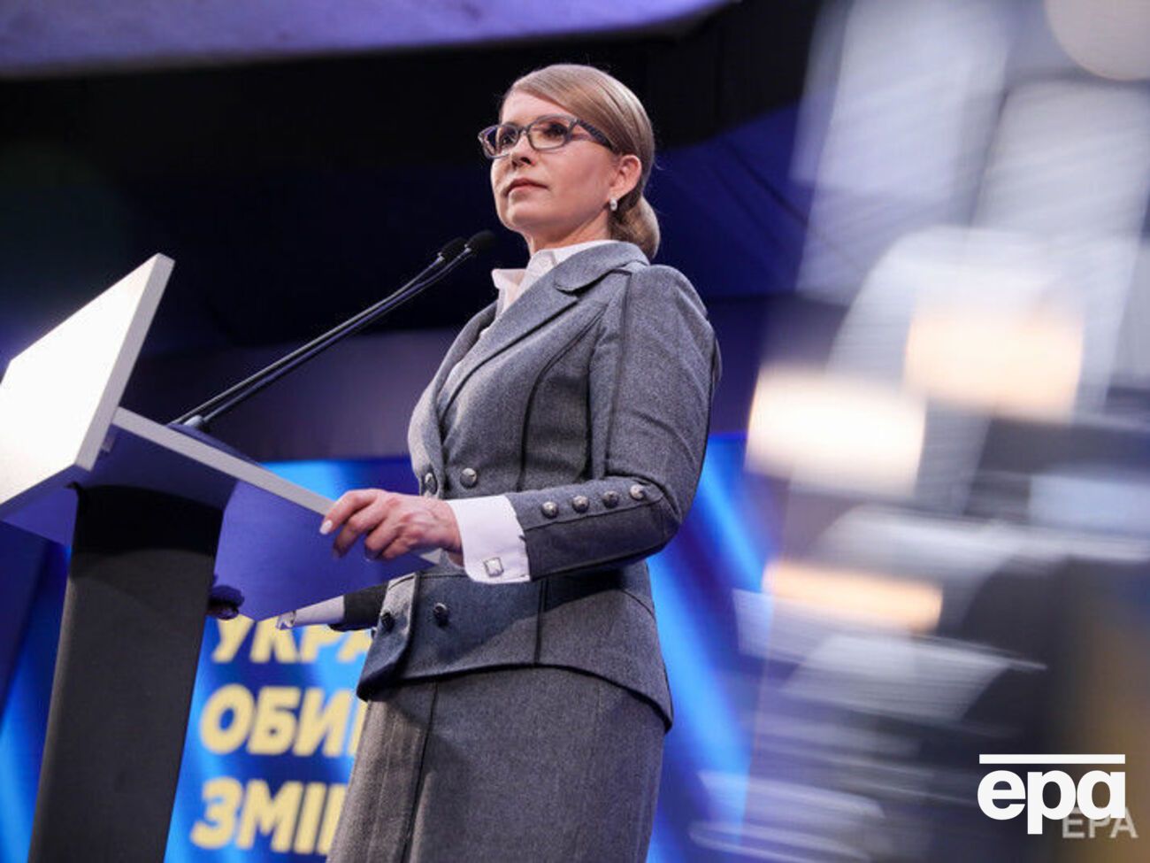 За підсумками оброблення 98,03% електронних протоколів за Тимошенко проголосувало 13,39% українських виборців