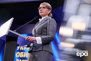 За підсумками оброблення 98,03% електронних протоколів за Тимошенко проголосувало 13,39% українських виборців