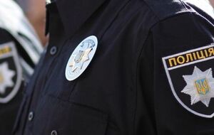 Полицией решается вопрос об открытии уголовных производств по факту сообщений о минировании