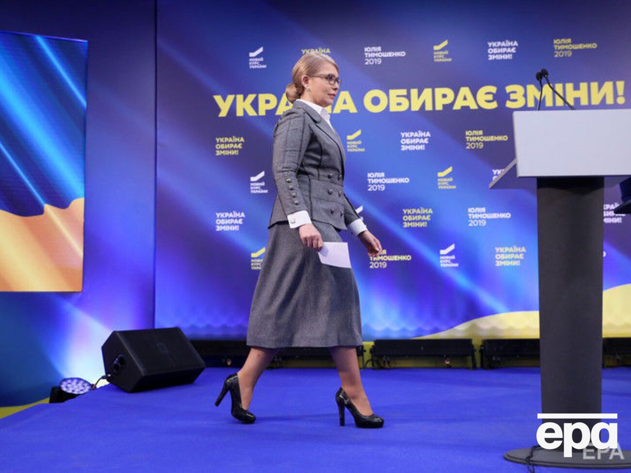 Тимошенко не вышла во второй тур президентских выборов