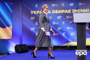 Тимошенко не вышла во второй тур президентских выборов