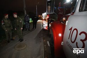 На место выехали службы экстренной помощи