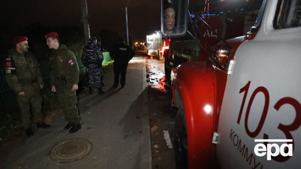 На место выехали службы экстренной помощи