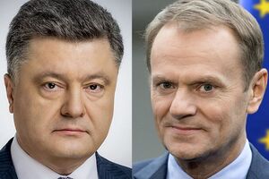 Туск і Порошенко домовилися про підтримання контактів на найвищому рівні