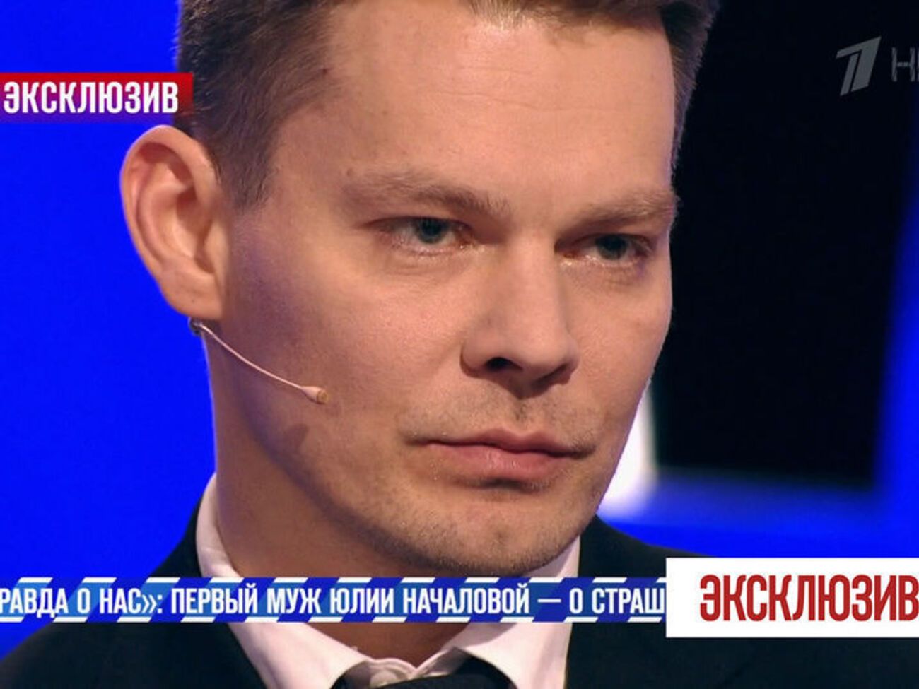 Ланской:&nbsp;В наш адрес звучит огромное количество проклятий