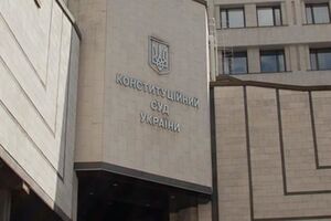 Рада передала законопроект у КСУ 7 лютого