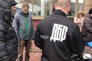 ДБР розслідує законність видавання дозволу на перетин повітряного кордону України в напрямку Росії