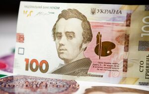 Схему использовали предприятия Львовской и Тернопольской областей