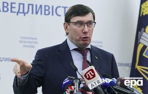 Луценко: Апелляционный суд Киева определил подсудность дела о "налоговых площадках"