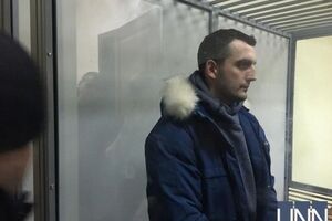 Очеретяний із січня був під арештом