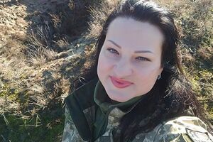 Червоній було 39 років