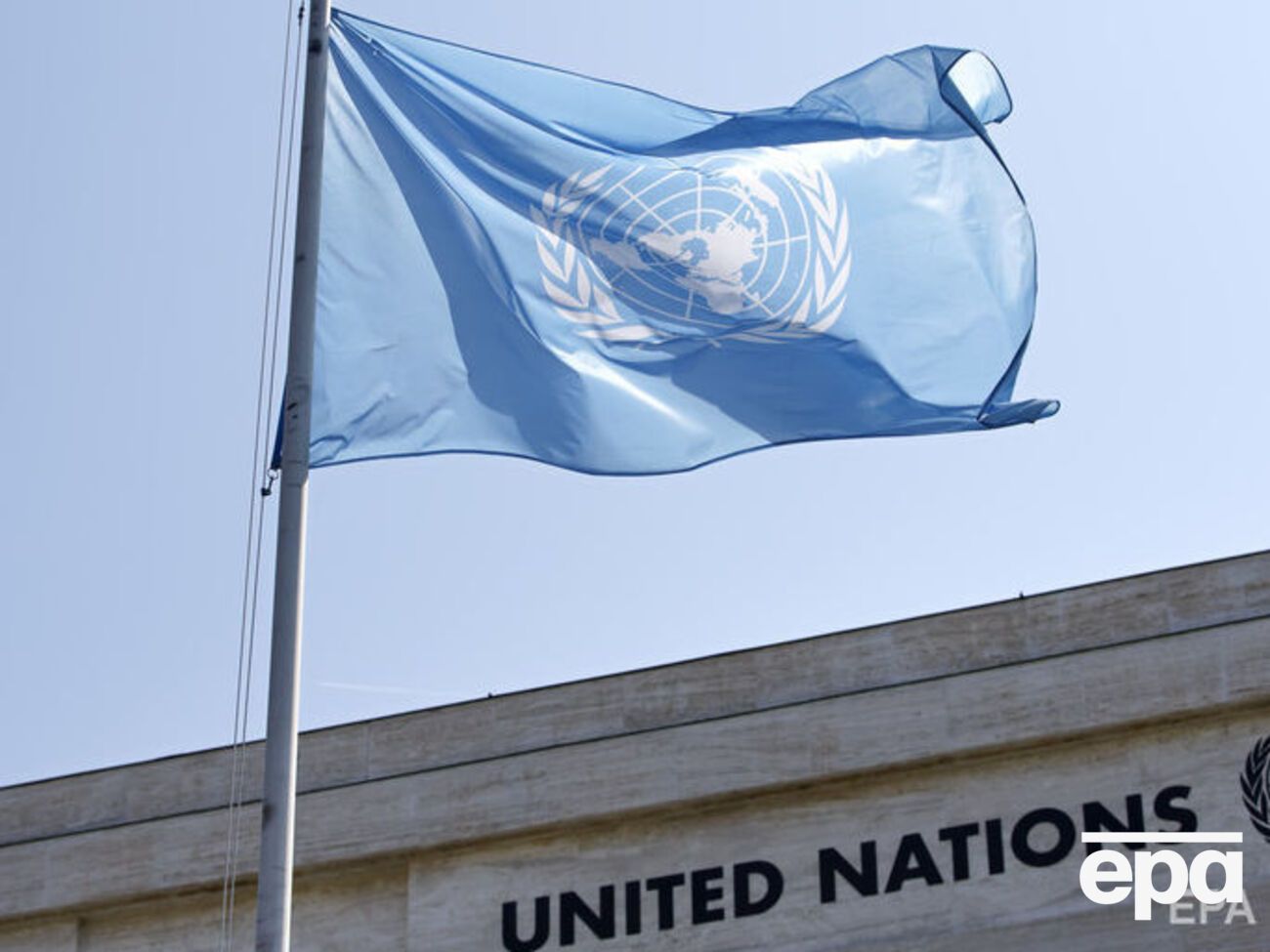 В ООН заявили о росте числа населения Земли