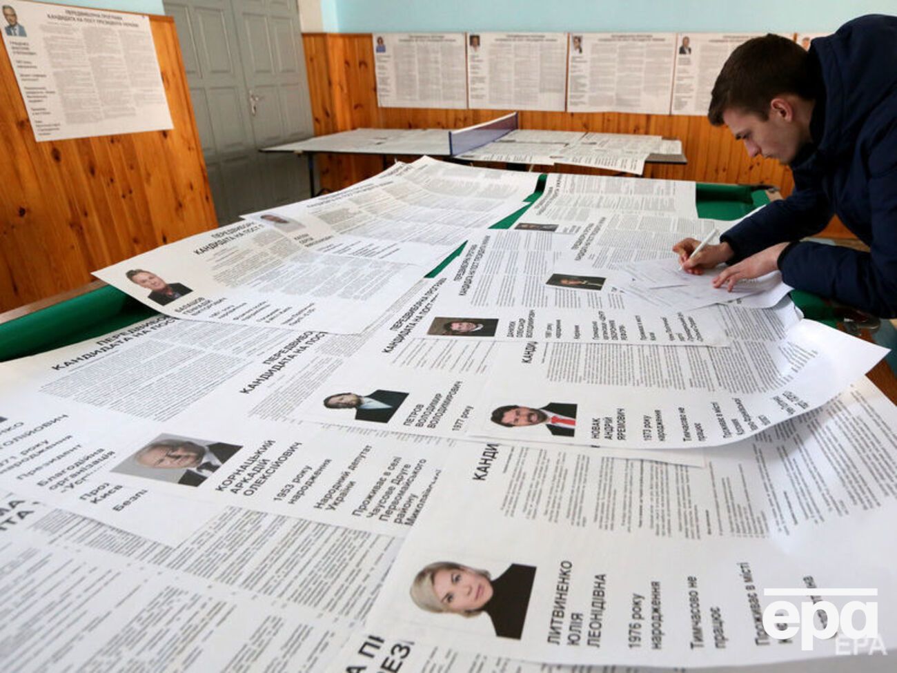 Перший тур виборів президента України відбувся 31 березня