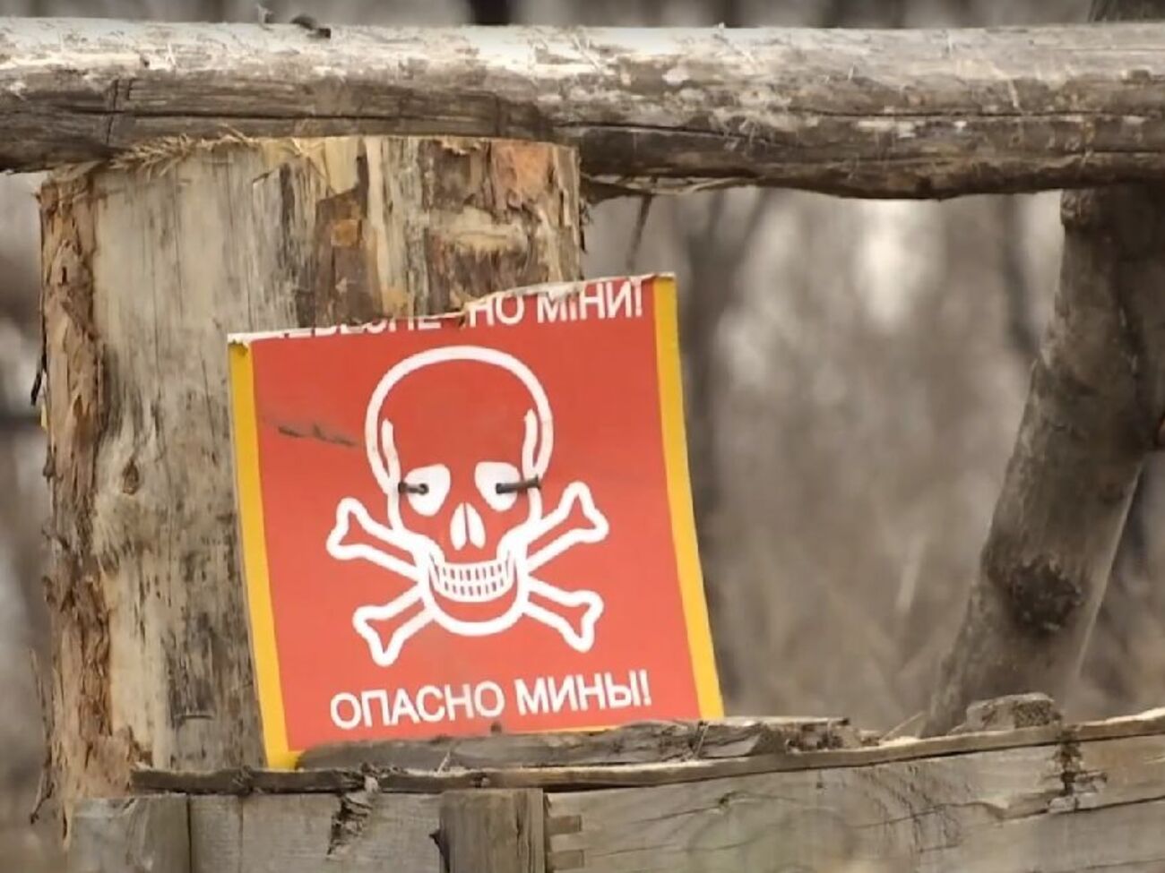 Позиции ВСУ обстреляли из минометов