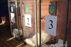 Инцидент произошел в Мангушском районе