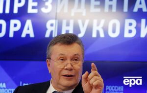 Суд заочно засудив Януковича до 13 років в'язниці