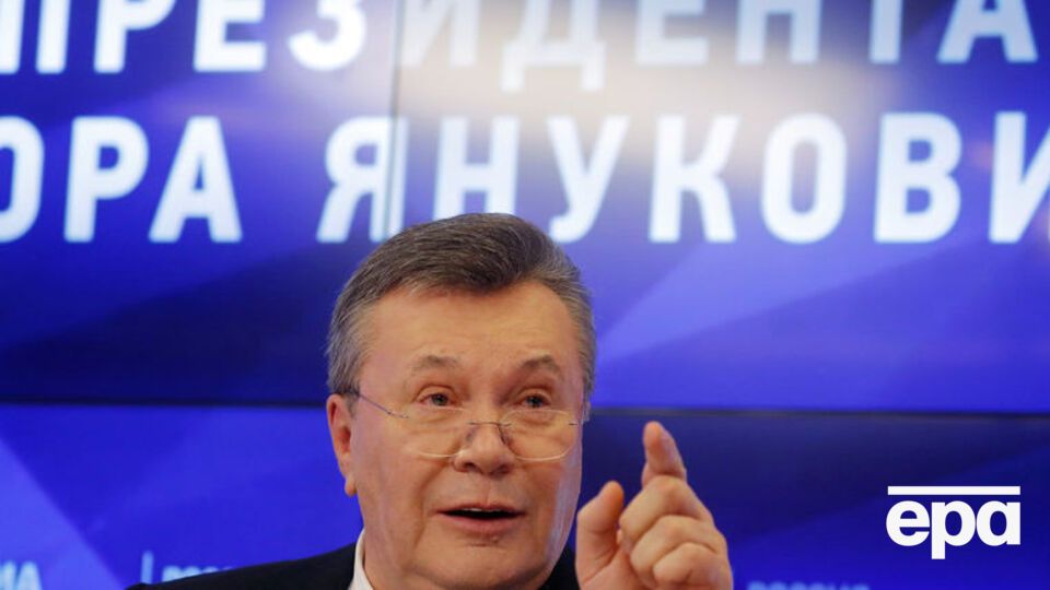 Суд заочно засудив Януковича до 13 років в'язниці