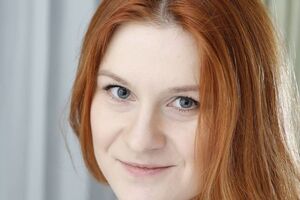 Прокуроры назвали Бутину агентом доступа