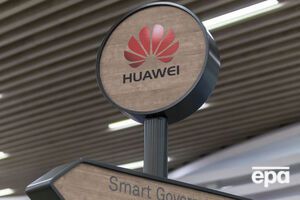 У Huawei обвинувачення вже назвали необґрунтованими