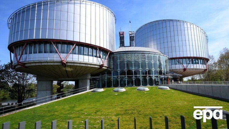ЄСПЛ визнав порушення права на справедливий суд щодо двох українців