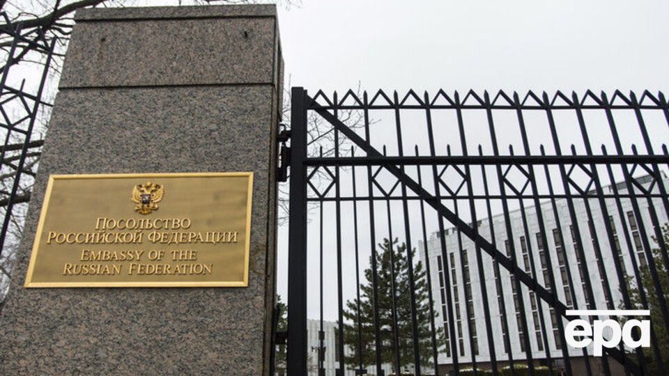 Доклад посольства РФ в США занимает 121 страницу