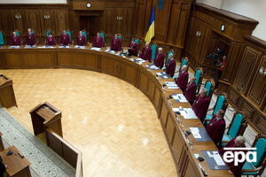 У КСУ почали підготовку до розгляду справи