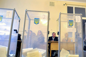 Територіальні громади створюють у межах децентралізації