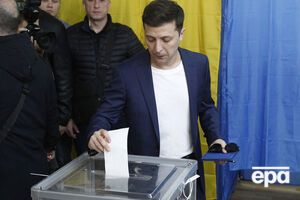 Зеленський: Ми об'єднали українців