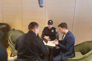 Зеленскому выписали штраф