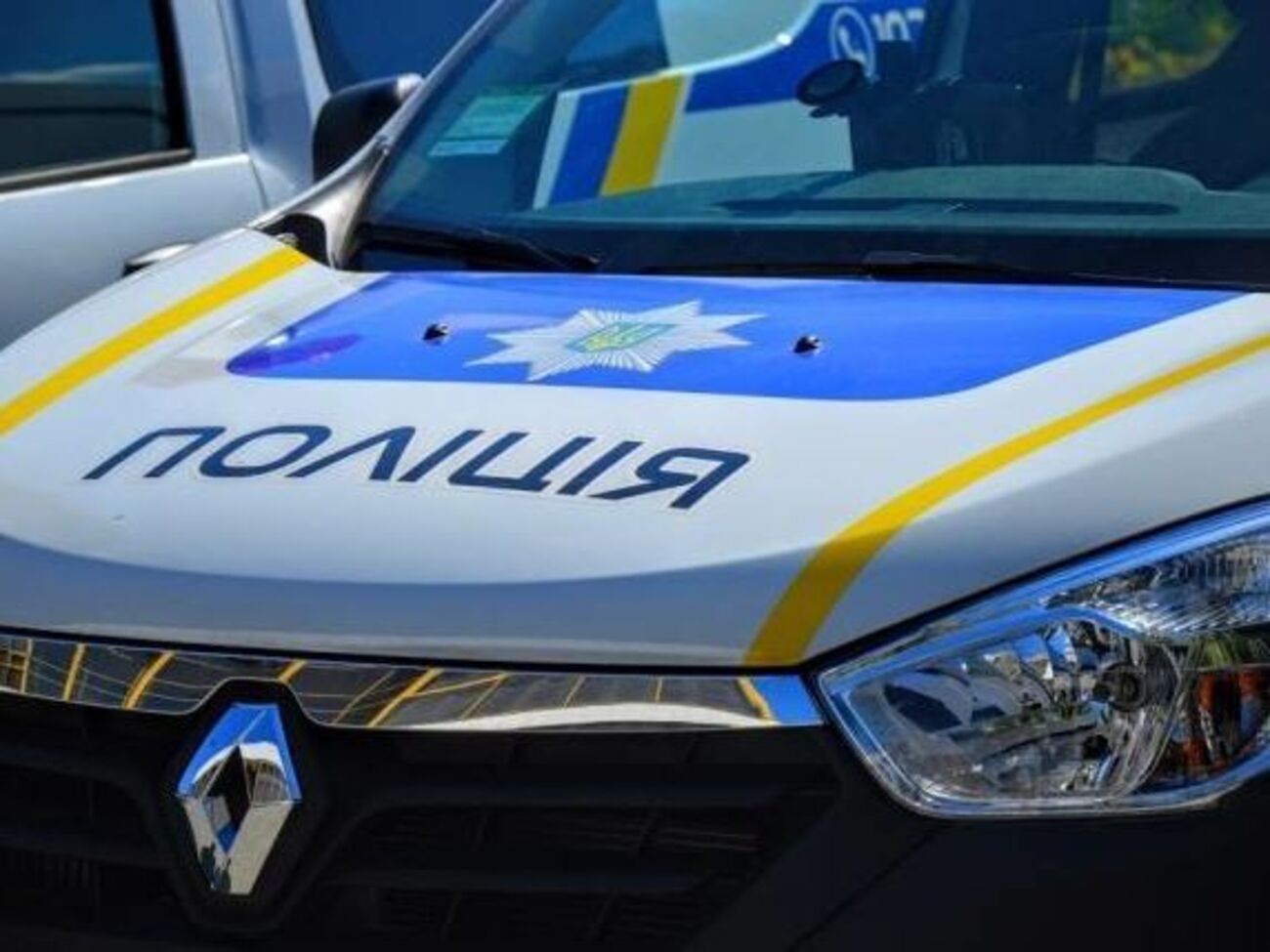 Інформація про замінування надійшла до поліції приблизно о 13.00