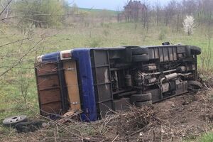 Аварія сталася 21 квітня