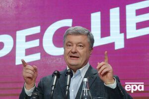 Порошенко: Наша команда має захистити здобутки, які ми разом з українським народом вибороли в надзвичайно складних умовах
