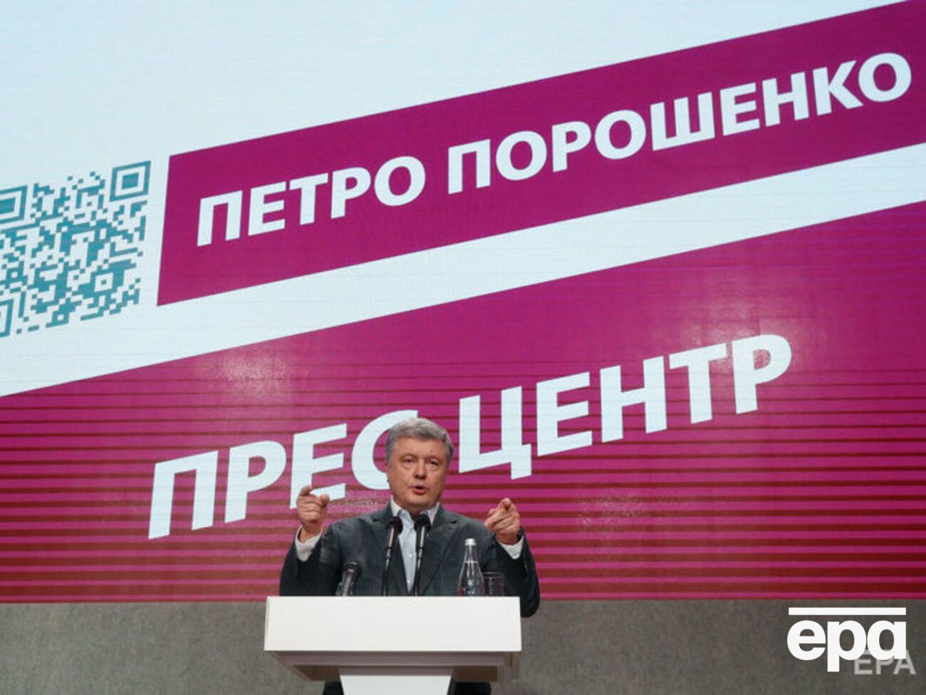 Порошенко: В умовах війни, в умовах російської агресії ми з вами зберегли демократію