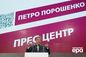Порошенко: В условиях войны, в условиях российской агрессии, мы с вами сохранили демократию