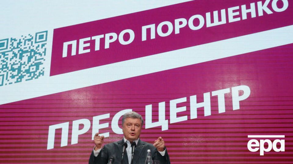 Порошенко: В умовах війни, в умовах російської агресії ми з вами зберегли демократію