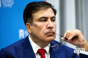 Саакашвили был выслан из Украины в феврале 2018 года