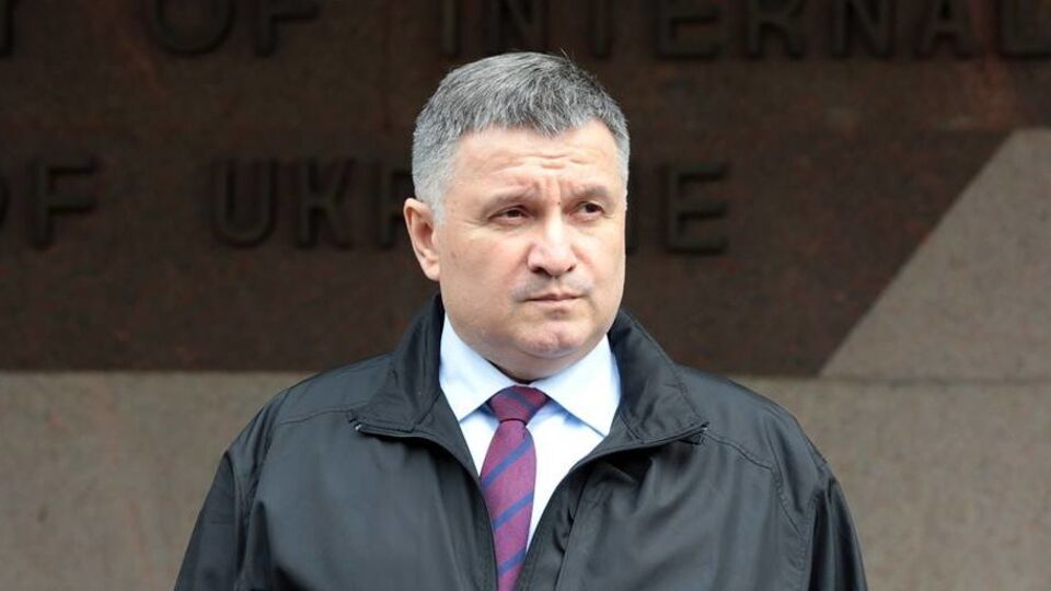 Аваков: Мы обезвредили две террористические группы, которые имели связь с РФ