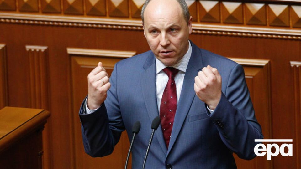 Парубій говорив, що Рада мала восени 2018 року розглянути обидва законопроекти про зняття недоторканності з народних депутатів