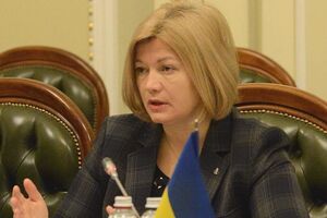 Ірина Геращенко: Мінські угоди – єдиний на сьогодні реалістичний план повернення миру на Донбас