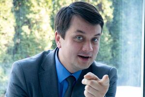 Разумков: Если мы говорим о главах облгосадминистраций, они автоматически должны будут написать заявления