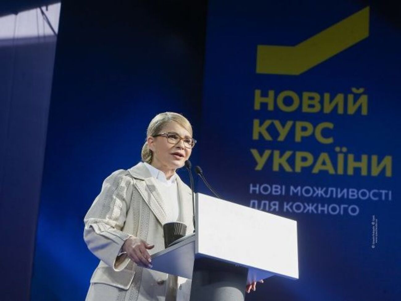 Тимошенко: Якщо у цього парламенту залишилася хоч крапля совісті, треба дати можливість сформувати новий уряд
