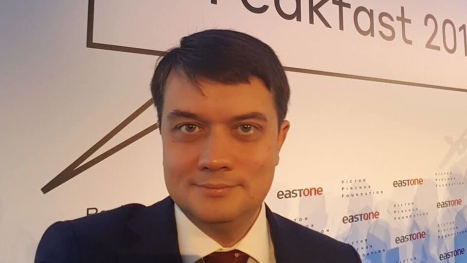 Разумков нагадав, що спочатку закон про мову має ухвалити Верховна Рада