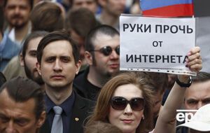 Подготовка и принятие закона об автономном интернете в РФ сопровождалась протестами