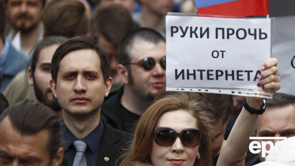 Подготовка и принятие закона об автономном интернете в РФ сопровождалась протестами