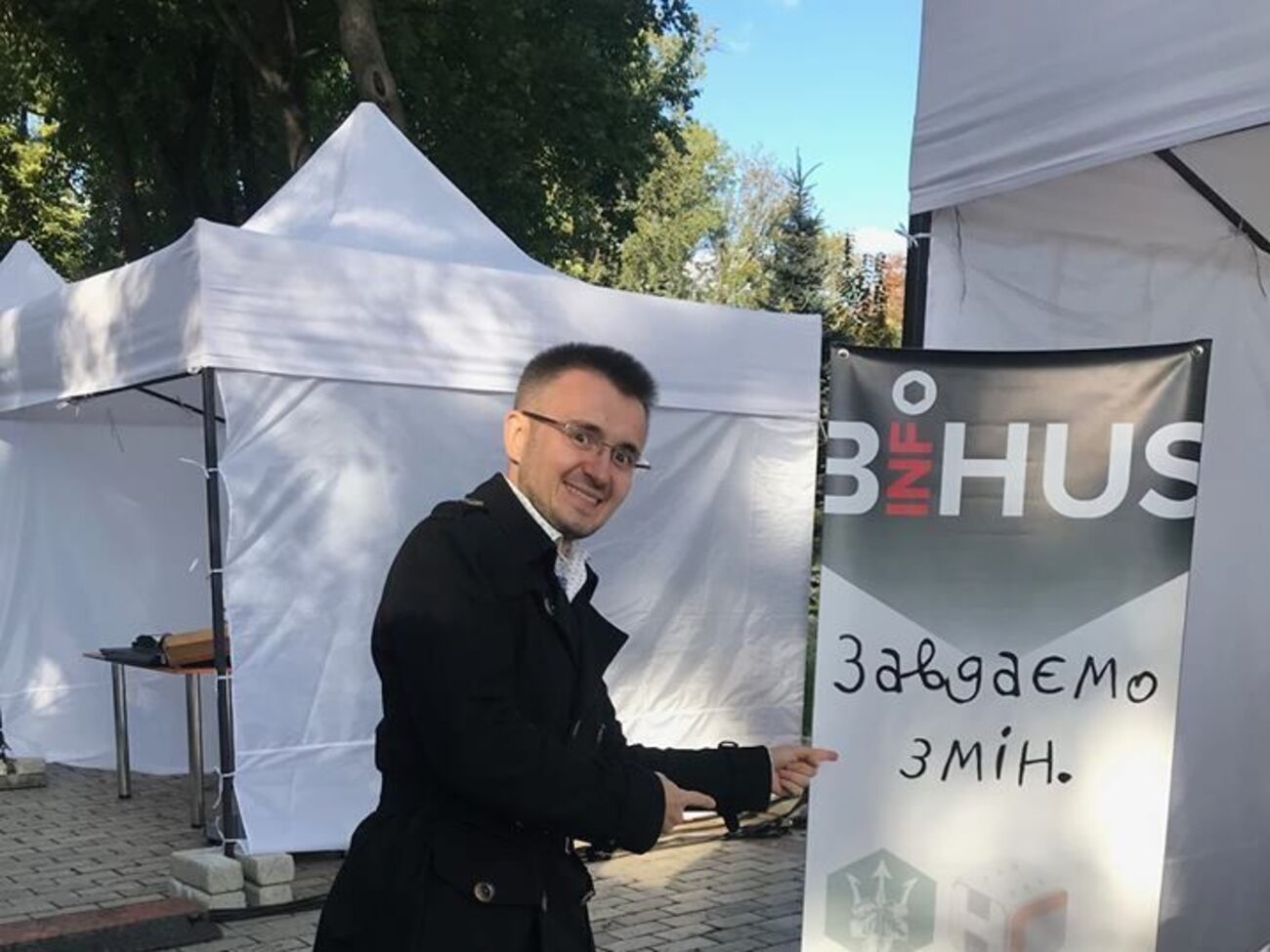 Бігус: Багатьом хочеться, щоб у Зеленського не вийшло