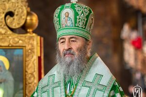Онуфрій – Зеленському: Божого вам благословення на вашому новому відповідальному шляху служіння Україні та її народові