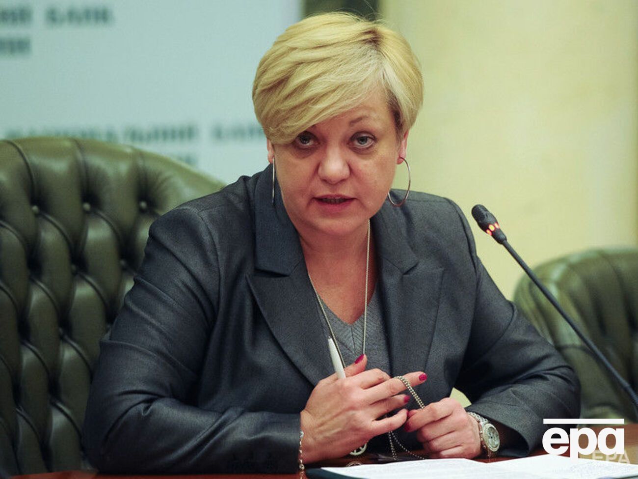 Гонтарева: Я с Януковичем или Курченко никогда не виделась