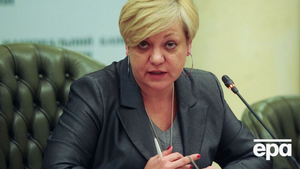 Гонтарева: Я з Януковичем або Курченком ніколи не бачилася