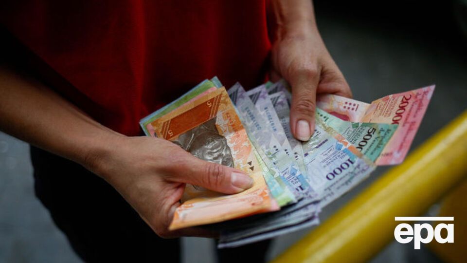За прогнозом Bloomberg, гіперінфляція у Венесуелі перевищить 8 000 000%